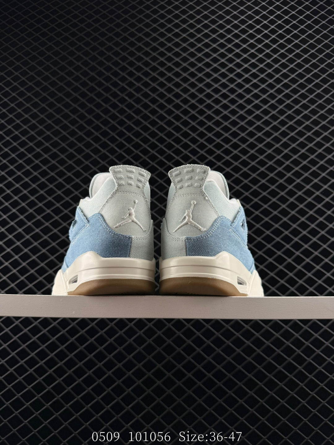 Ma Maniére x Nike Air Jordan 4 Retro SP